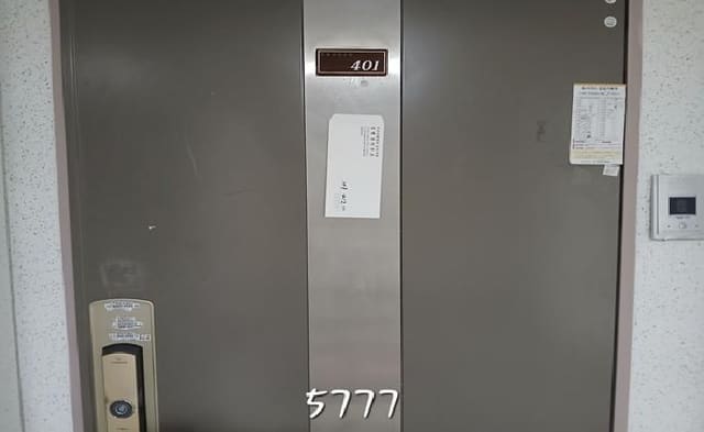 B000412202501300057772.jpg