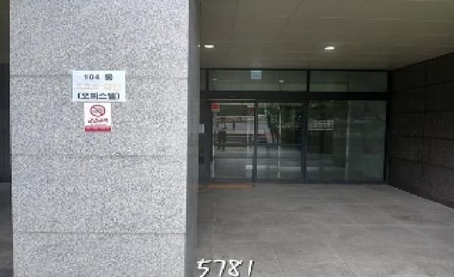 B000412202501300057811.jpg