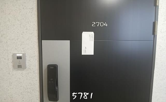 B000412202501300057812.jpg