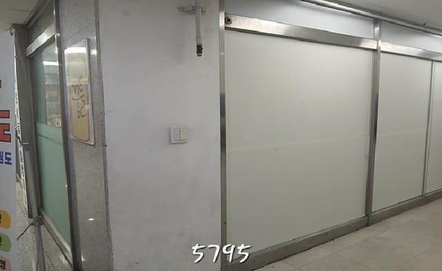 B000412202501300057953.jpg
