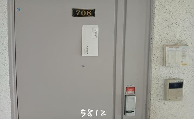 B000412202501300058122.jpg