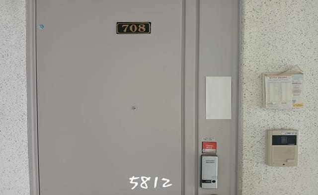 B000412202501300058123.jpg
