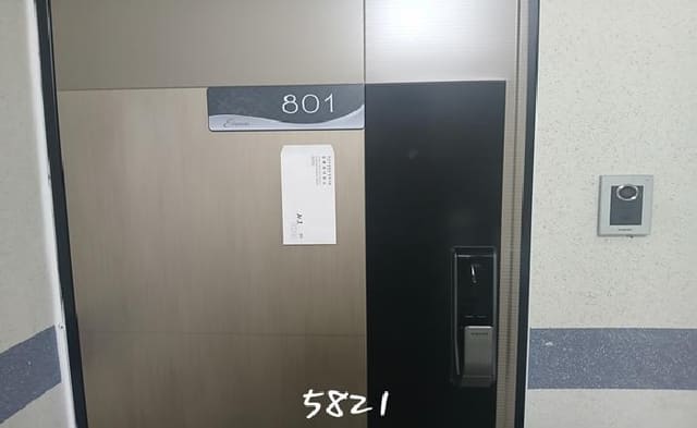 B000412202501300058212.jpg