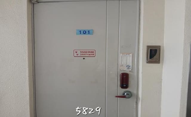 B000412202501300058293.jpg