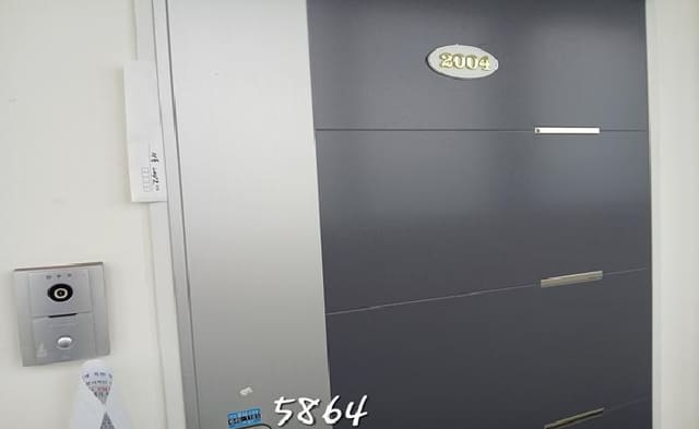 B000412202501300058643.jpg