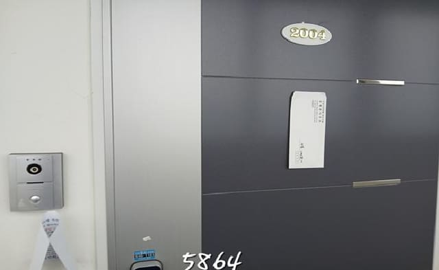 B000412202501300058642.jpg