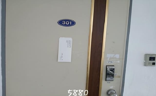 B000412202501300058802.jpg