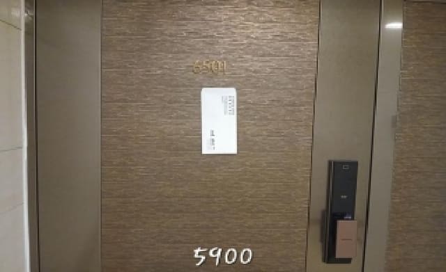 B000412202501300059002.jpg