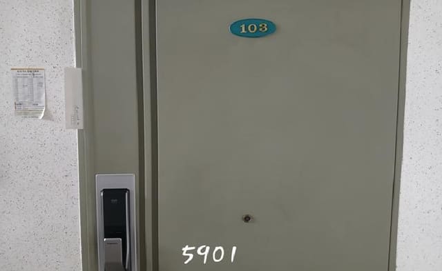 B000412202501300059013.jpg