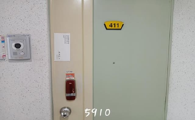 B000412202501300059103.jpg