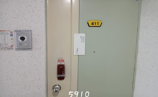 B000412202501300059102.jpg