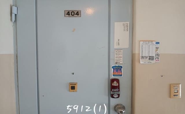 B000412202501300059123.jpg