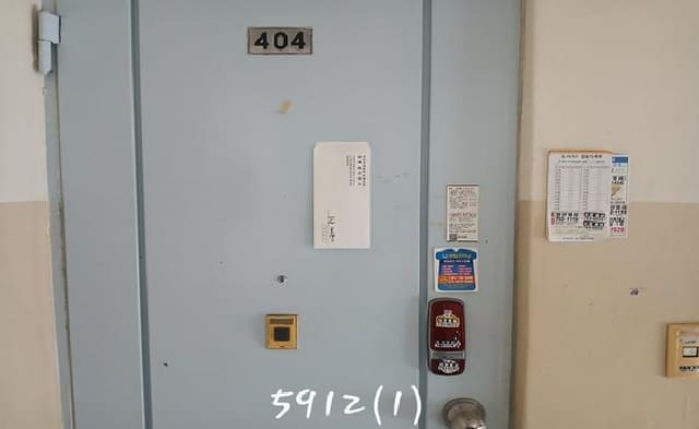 B000412202501300059122.jpg