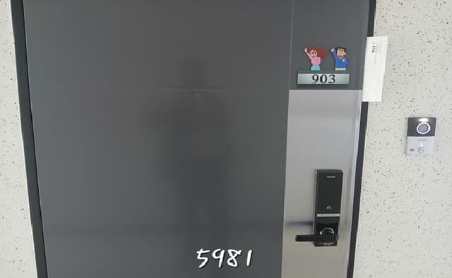 B000412202501300059813.jpg
