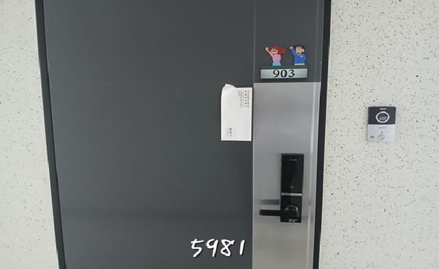 B000412202501300059812.jpg