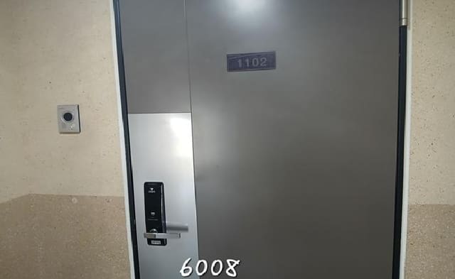 B000412202501300060081.jpg