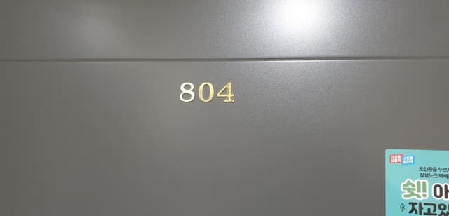 B000414202301300043334.jpg