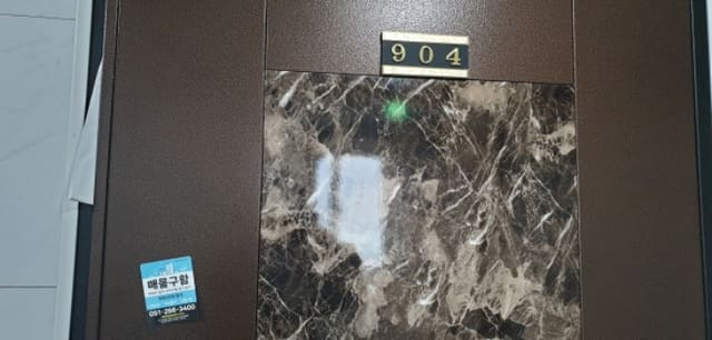 B000414202301300046543.jpg