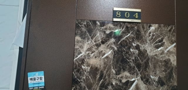 B000414202301300046542.jpg