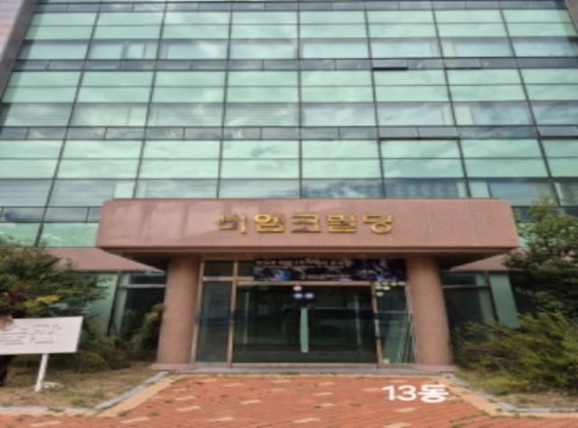 B000414202401300031842.jpg