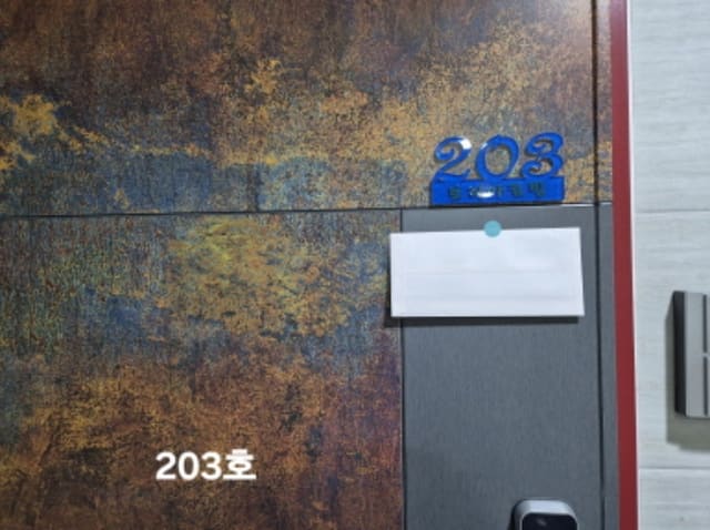 B000414202401300038014.jpg