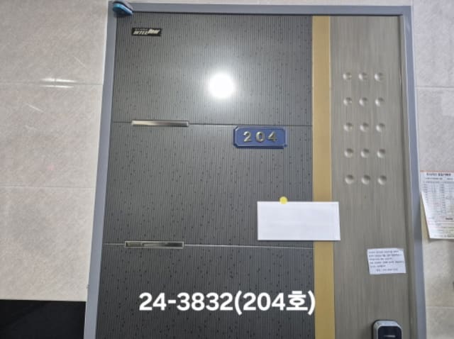 B000414202401300038324.jpg