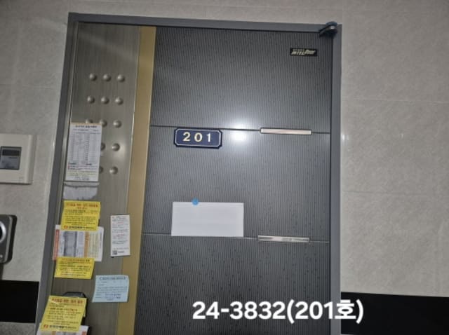 B000414202401300038321.jpg