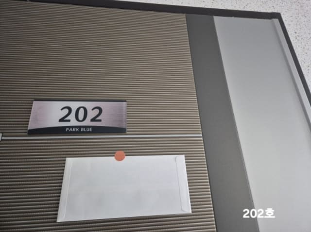 B000414202401300046201.jpg