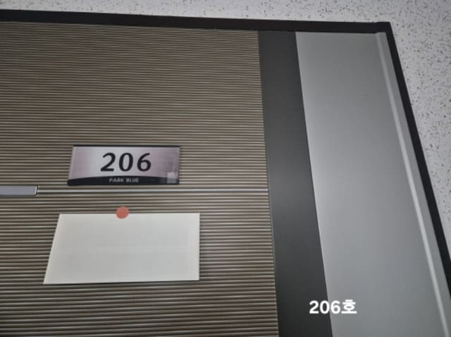 B000414202401300046202.jpg
