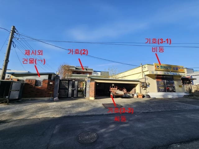 B000414202401300050054.jpg