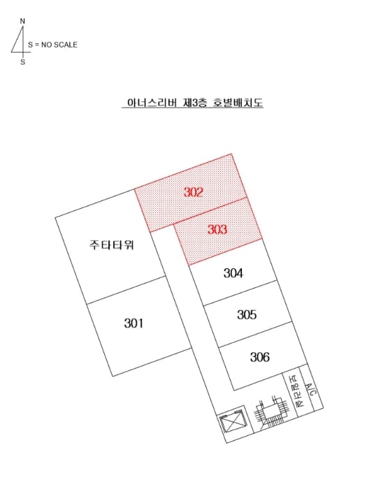 B000414202401301025174.jpg
