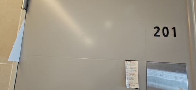 B000414202401301039541.jpg