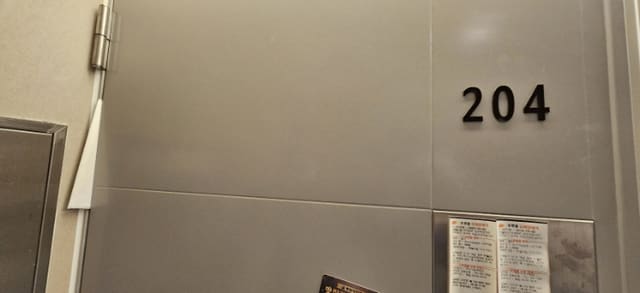 B000414202401301039544.jpg