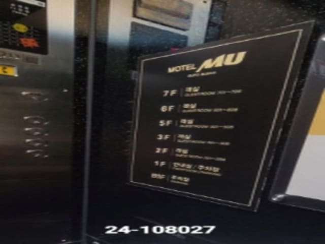 B000414202401301080274.jpg