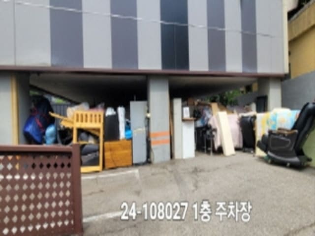 B000414202401301080273.jpg
