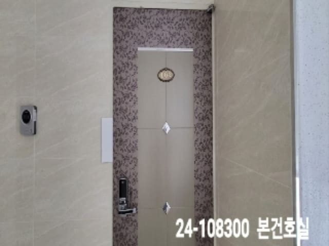 B000414202401301083001.jpg