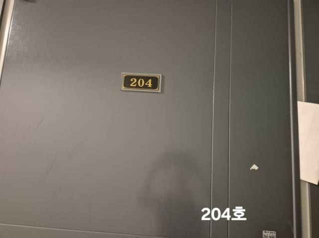 B000414202401301093412.jpg