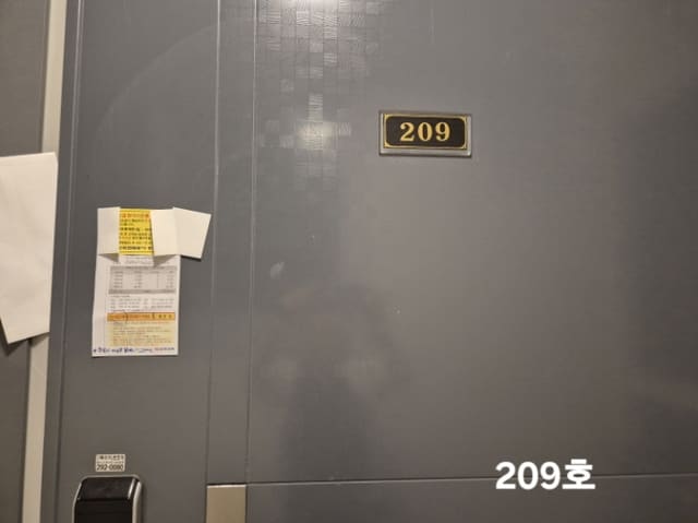B000414202401301093414.jpg