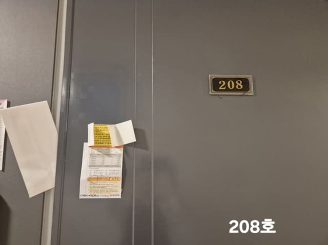 B000414202401301093413.jpg