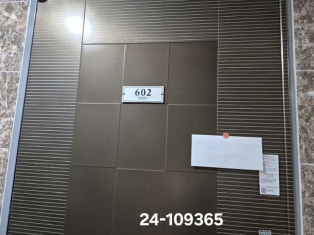 B000414202401301093651.jpg