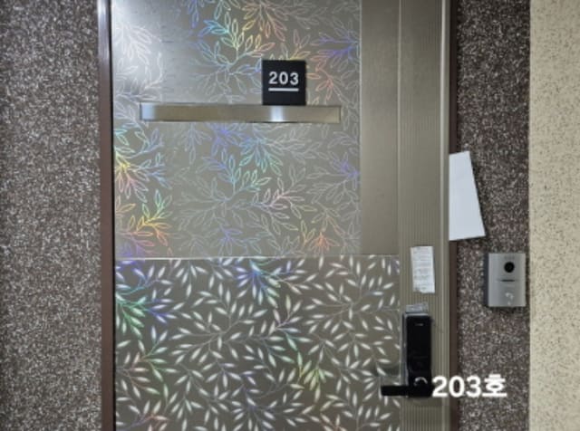 B000414202401301101293.jpg