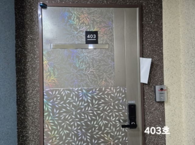 B0004142024013011012911.jpg