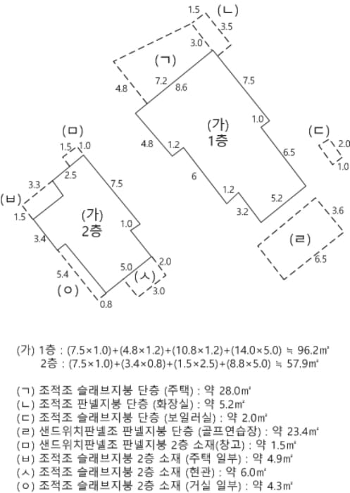 B000414202401301121632.jpg