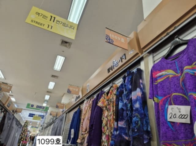 B000414202401301127501.jpg