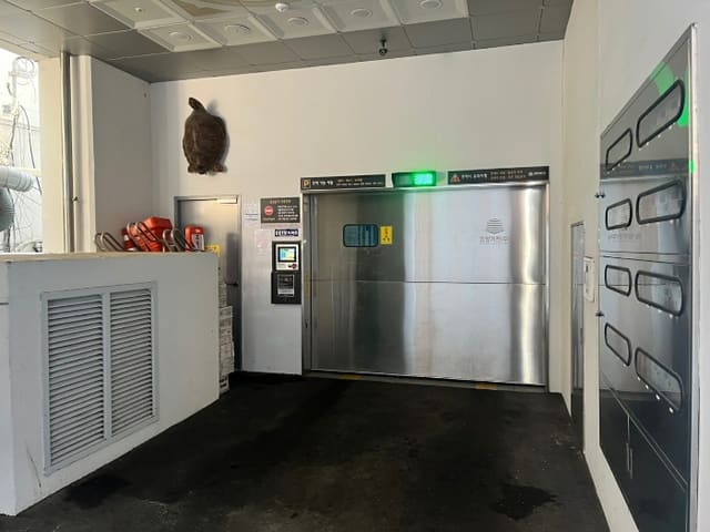 B000414202401301131733.jpg