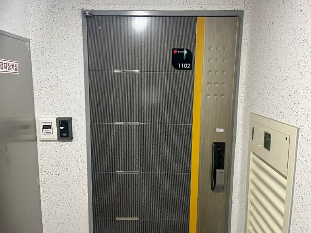 B000414202401301131734.jpg