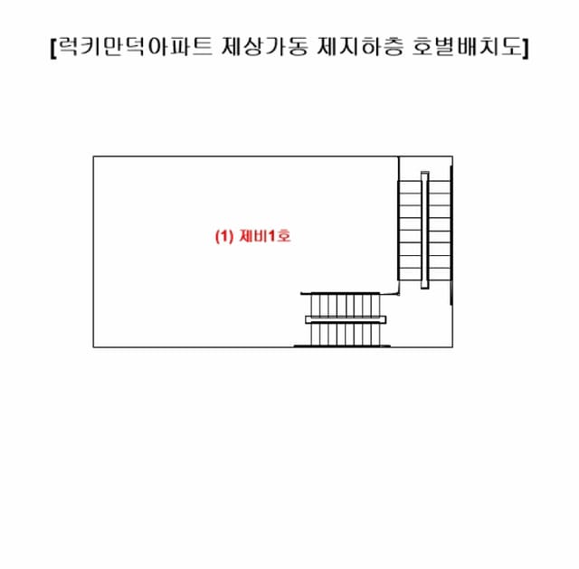 B000414202501300015433.jpg