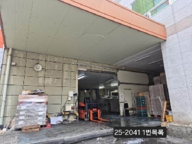 B000414202501300020411.jpg