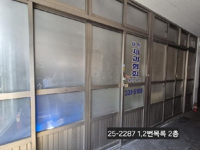 B000414202501300022872.jpg