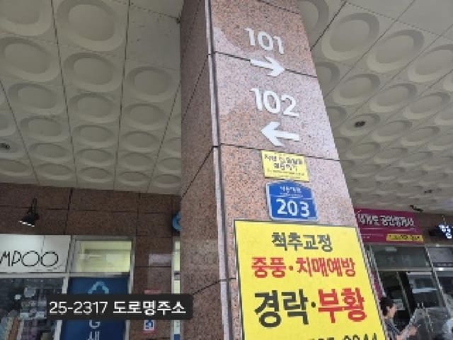 B000414202501300023171.jpg